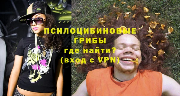 прущий лед Бугульма