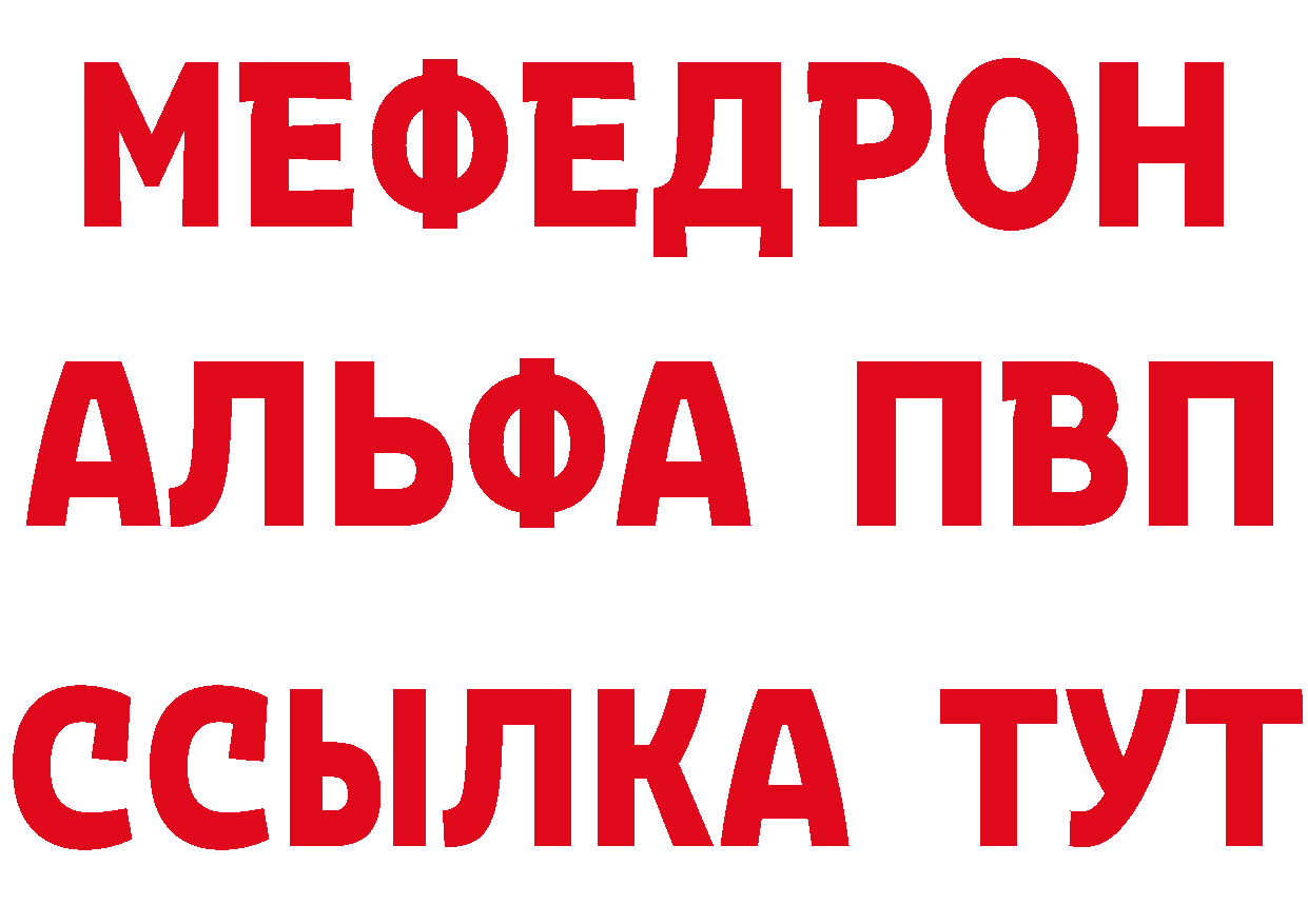 Как найти наркотики? это как зайти Куса